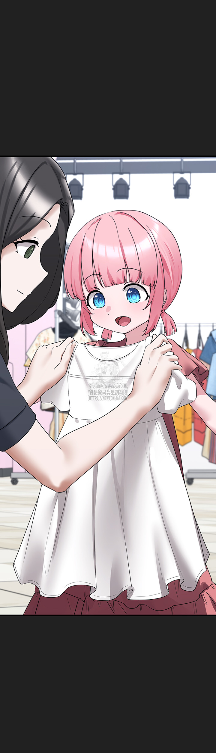 I Picked Up an Unstable Girl From the Junkyard Raw - Chapter 21 - photo - 52