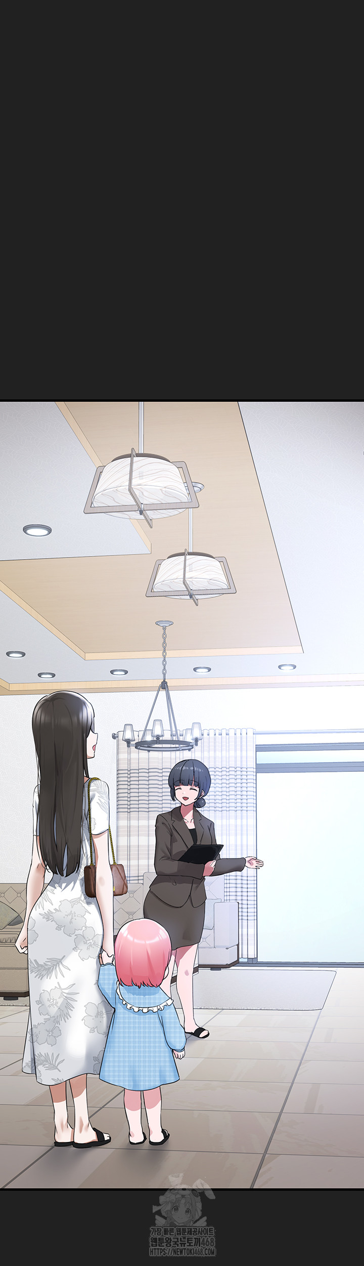 I Picked Up an Unstable Girl From the Junkyard Raw - Chapter 21 - photo - 54