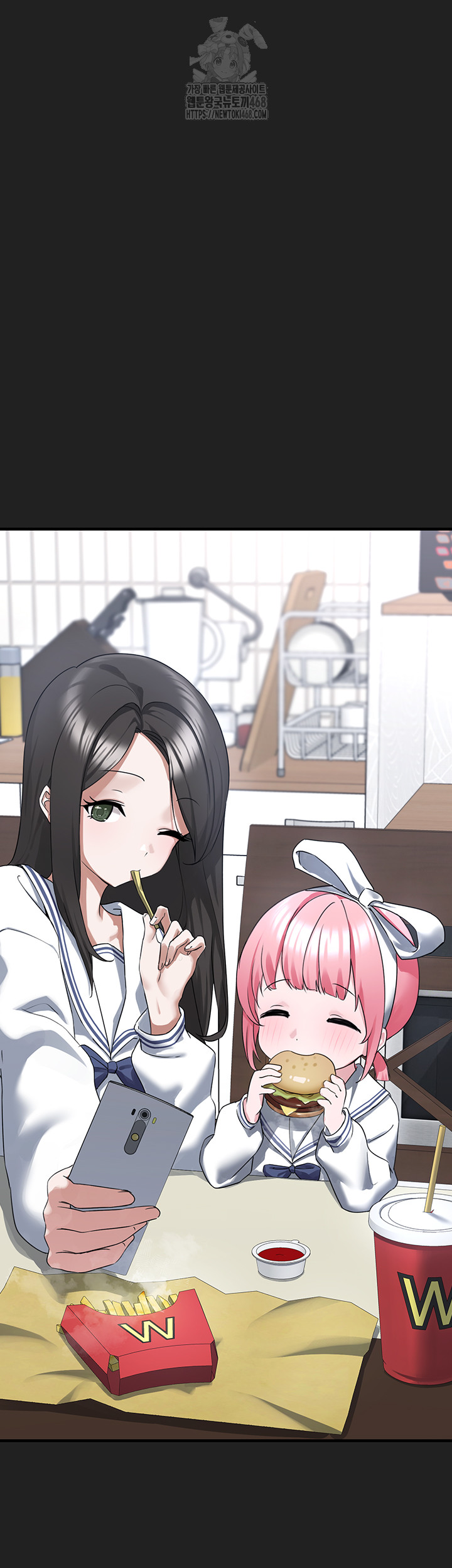I Picked Up an Unstable Girl From the Junkyard Raw - Chapter 21 - photo - 55