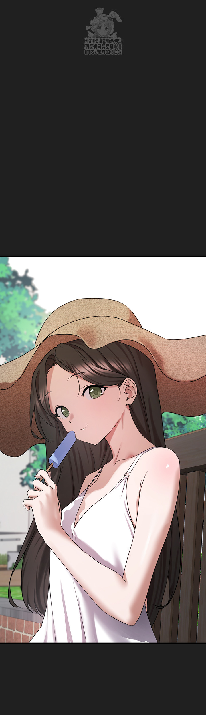 I Picked Up an Unstable Girl From the Junkyard Raw - Chapter 21 - photo - 63