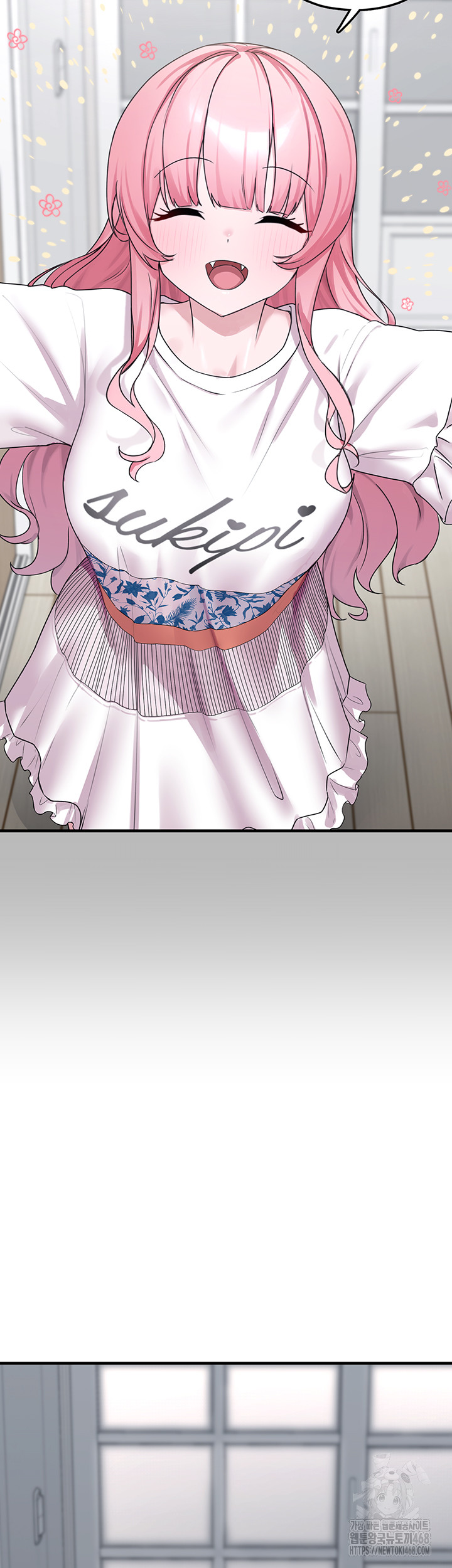 I Picked Up an Unstable Girl From the Junkyard Raw - Chapter 21 - photo - 7