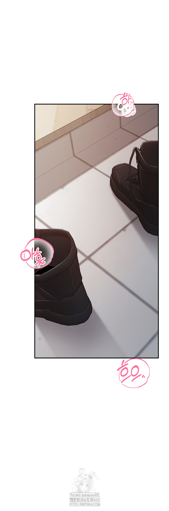 I’m the Only Man on the Military Base Raw - Chapter 19 - photo - 10