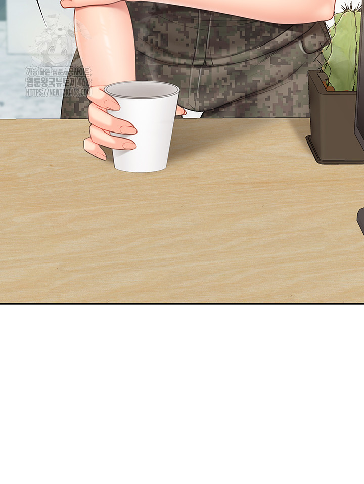 I’m the Only Man on the Military Base Raw - Chapter 19 - photo - 5