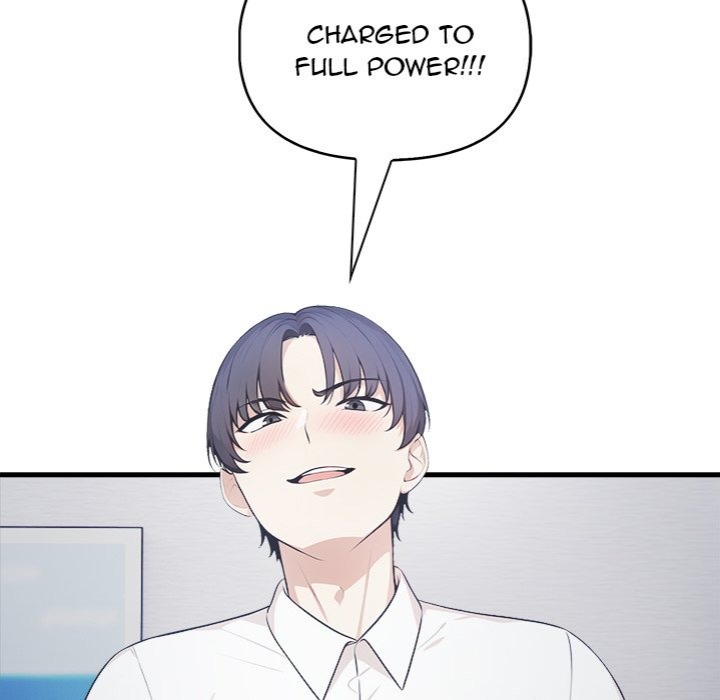 Under Her Desk - Chapter 12 - photo - 111