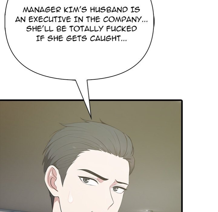 Under Her Desk - Chapter 12 - photo - 13