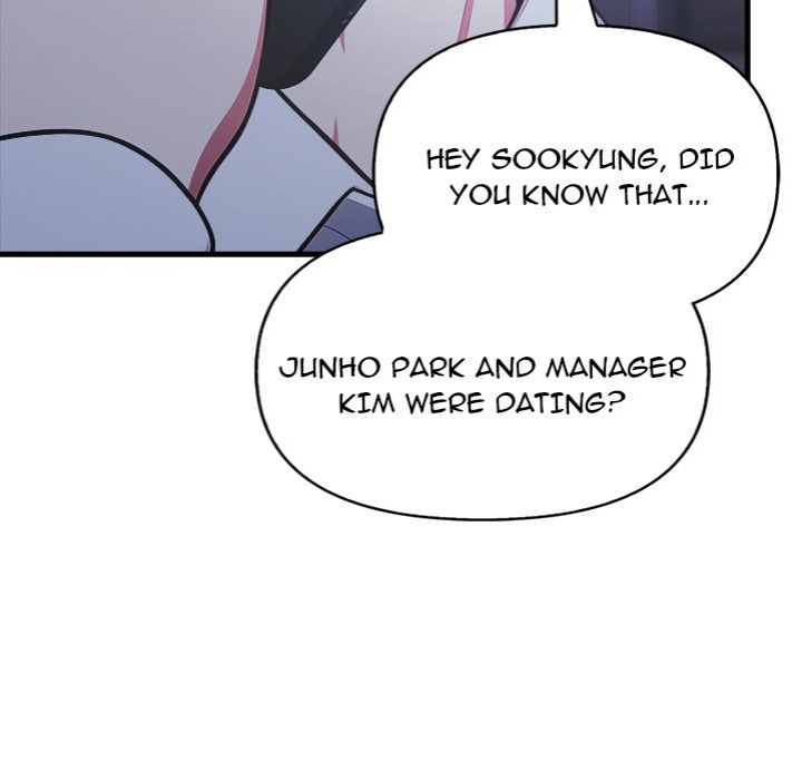 Under Her Desk - Chapter 12 - photo - 136