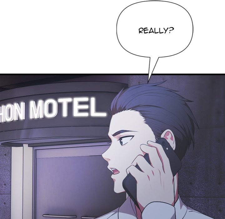 Under Her Desk - Chapter 12 - photo - 142