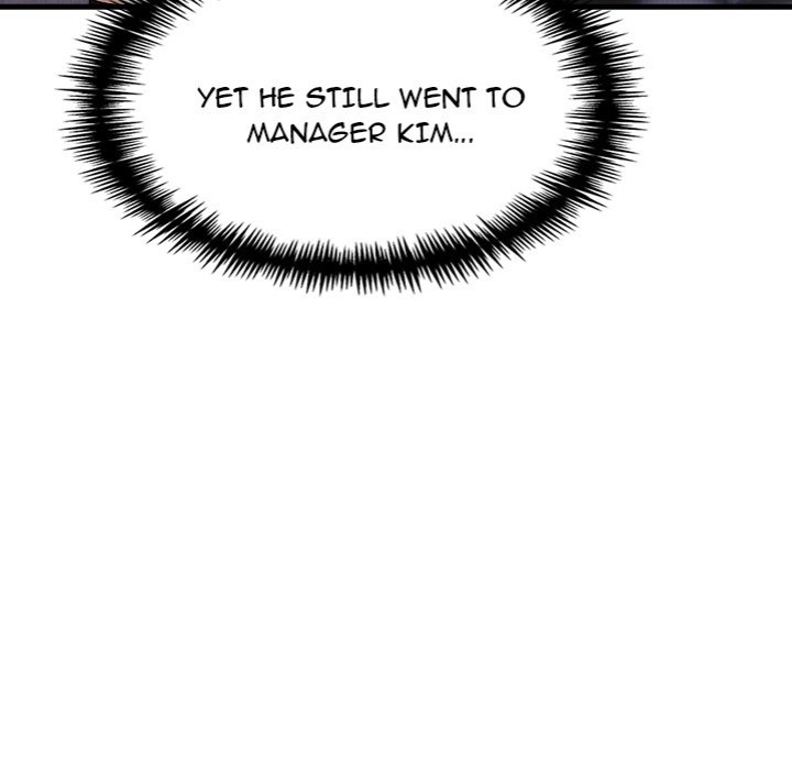 Under Her Desk - Chapter 12 - photo - 150