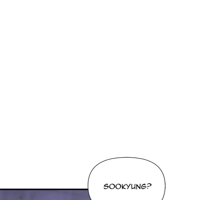 Under Her Desk - Chapter 12 - photo - 156