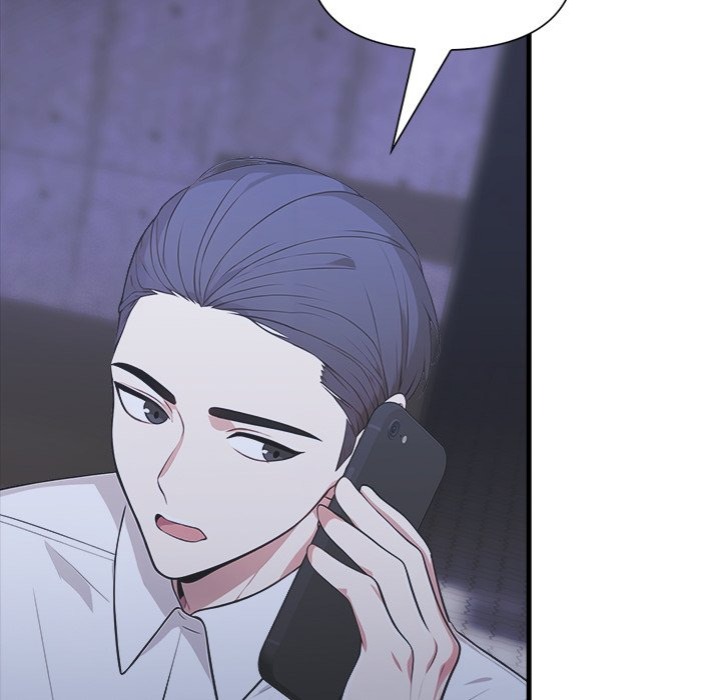 Under Her Desk - Chapter 12 - photo - 157