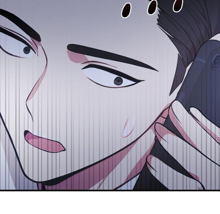 Under Her Desk - Chapter 12 - photo - 164