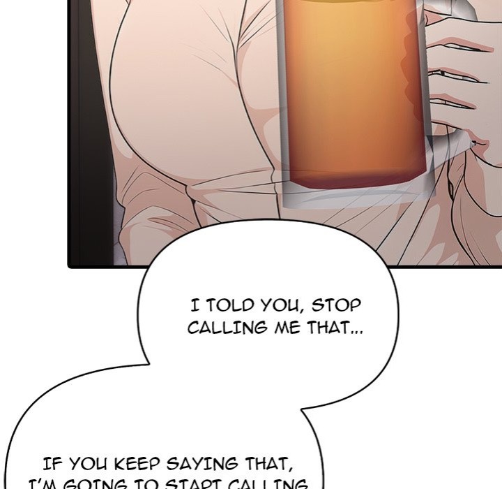 Under Her Desk - Chapter 12 - photo - 27