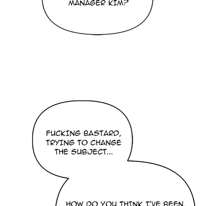 Under Her Desk - Chapter 12 - photo - 31