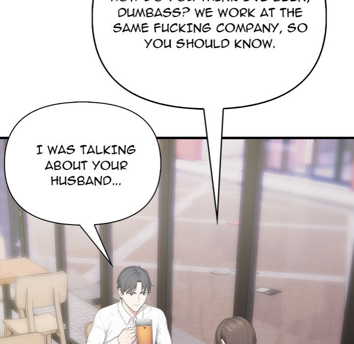 Under Her Desk - Chapter 12 - photo - 32