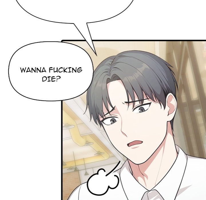 Under Her Desk - Chapter 12 - photo - 43