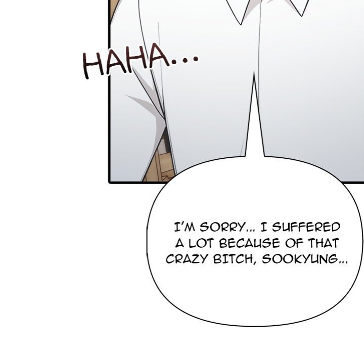 Under Her Desk - Chapter 12 - photo - 44