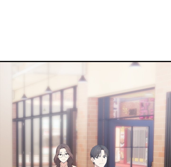 Under Her Desk - Chapter 12 - photo - 5