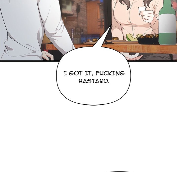 Under Her Desk - Chapter 12 - photo - 59