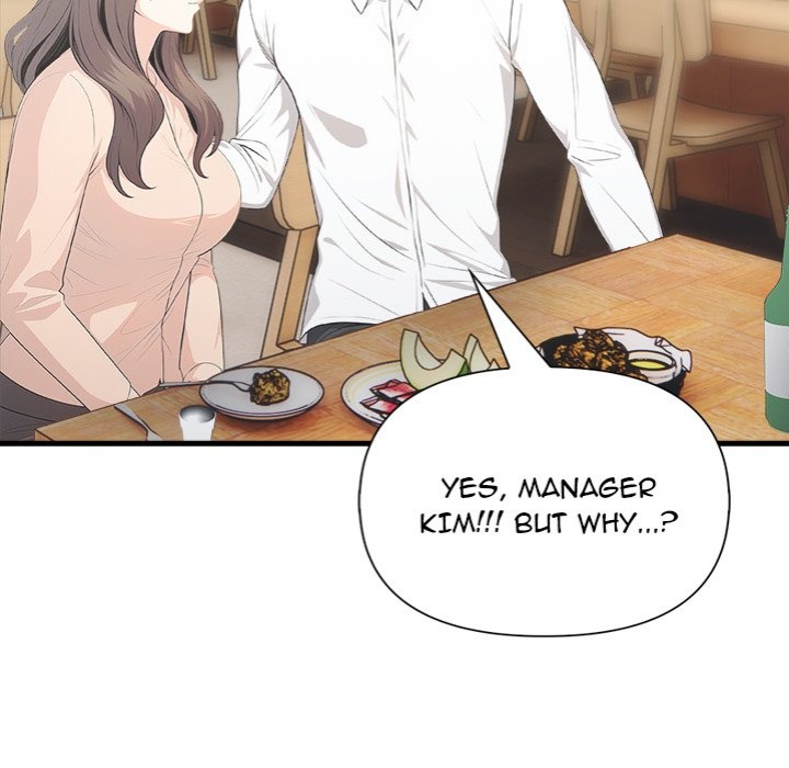 Under Her Desk - Chapter 12 - photo - 66
