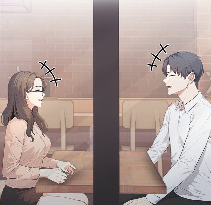 Under Her Desk - Chapter 12 - photo - 8