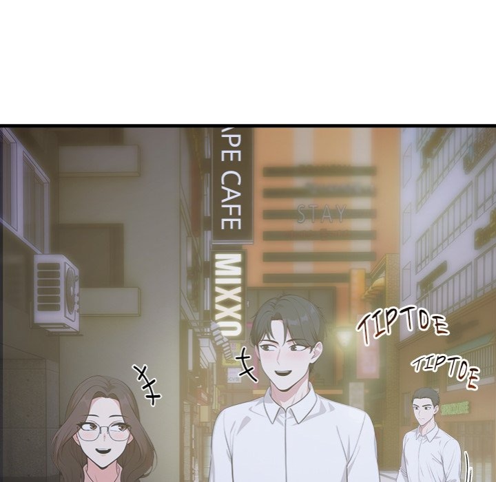 Under Her Desk - Chapter 12 - photo - 87