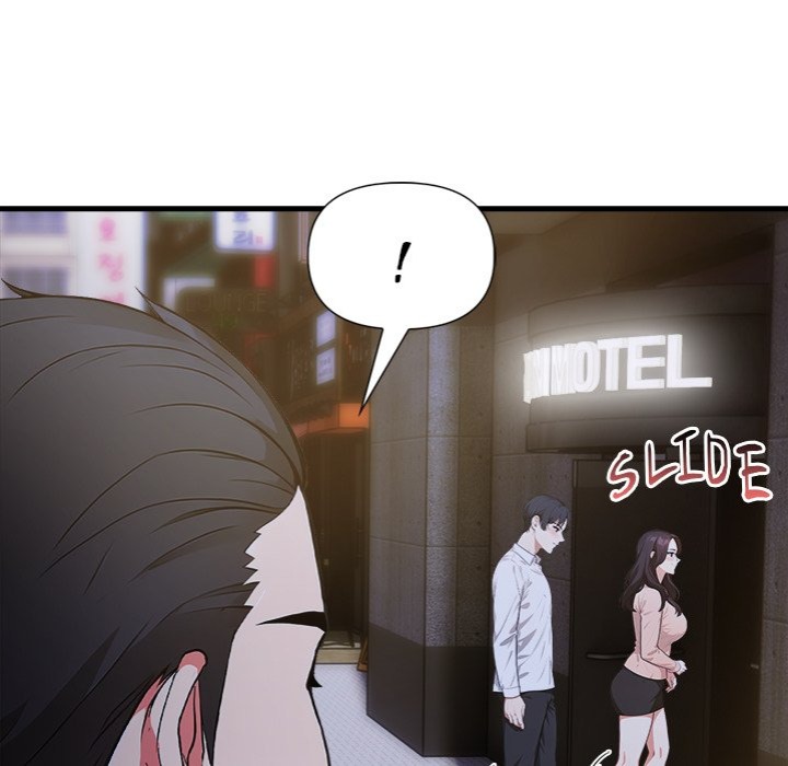 Under Her Desk - Chapter 12 - photo - 89