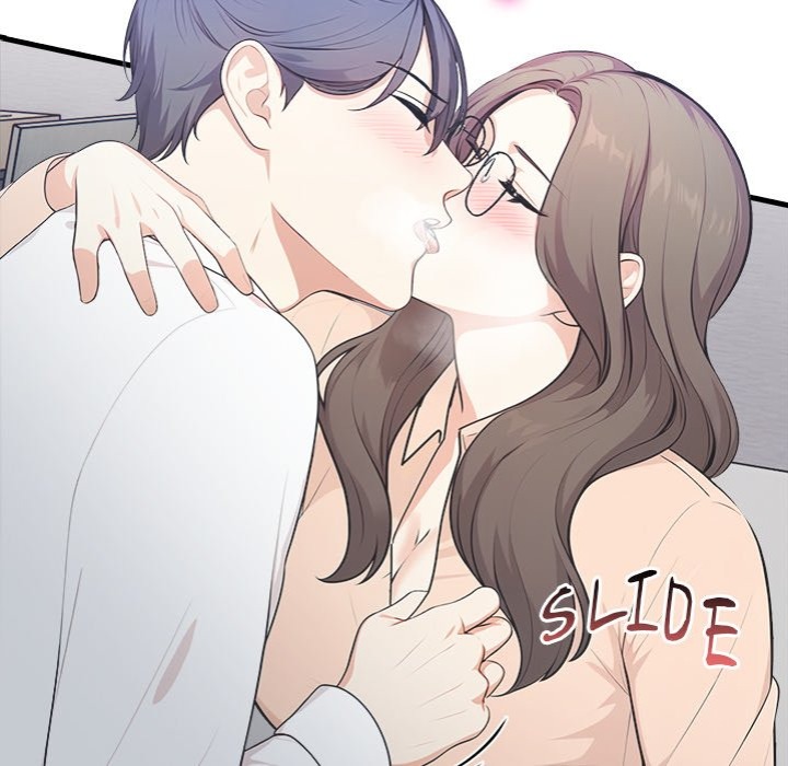 Under Her Desk - Chapter 12 - photo - 99