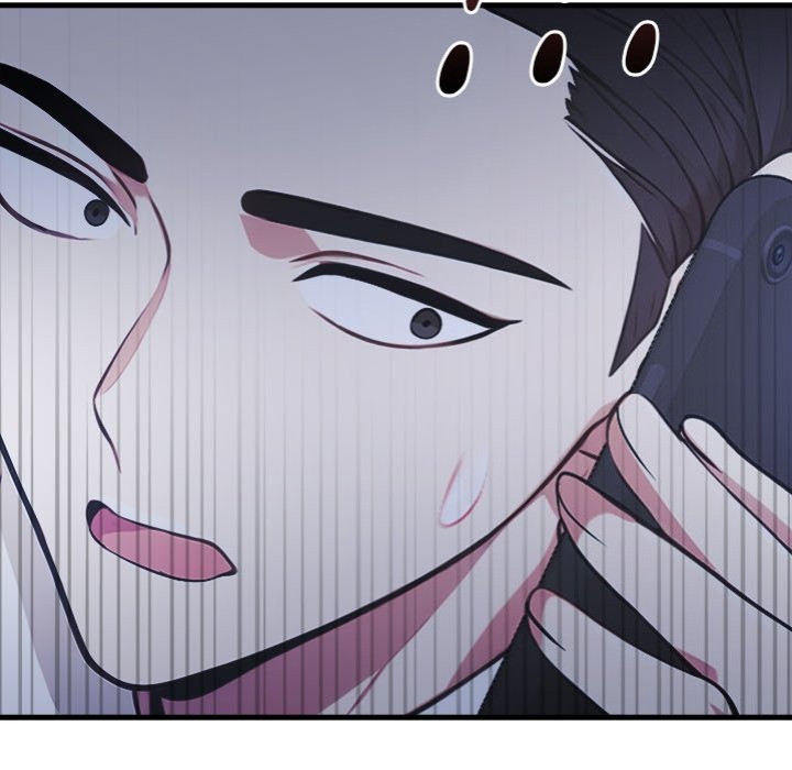 Under Her Desk - Chapter 13 - photo - 10