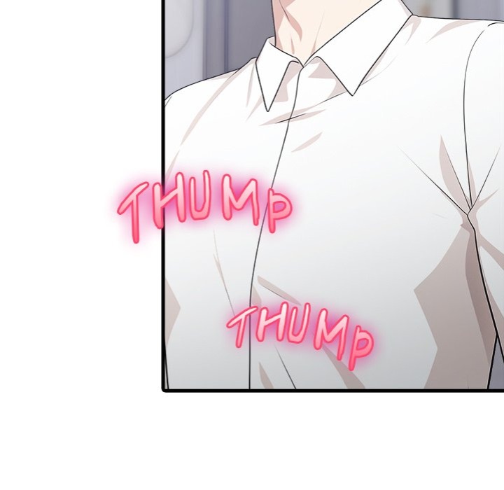 Under Her Desk - Chapter 13 - photo - 105