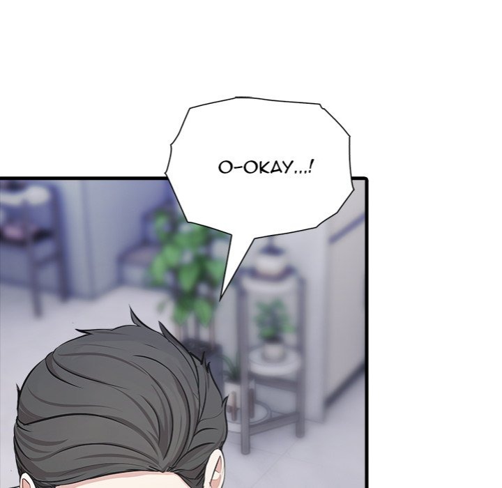 Under Her Desk - Chapter 13 - photo - 109