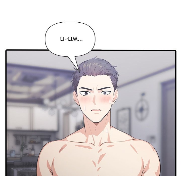 Under Her Desk - Chapter 13 - photo - 122