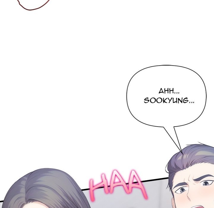 Under Her Desk - Chapter 13 - photo - 130