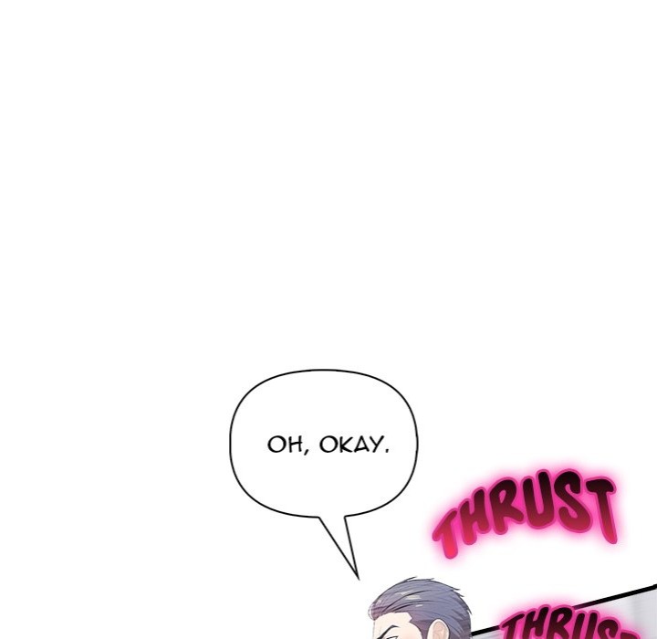 Under Her Desk - Chapter 13 - photo - 133
