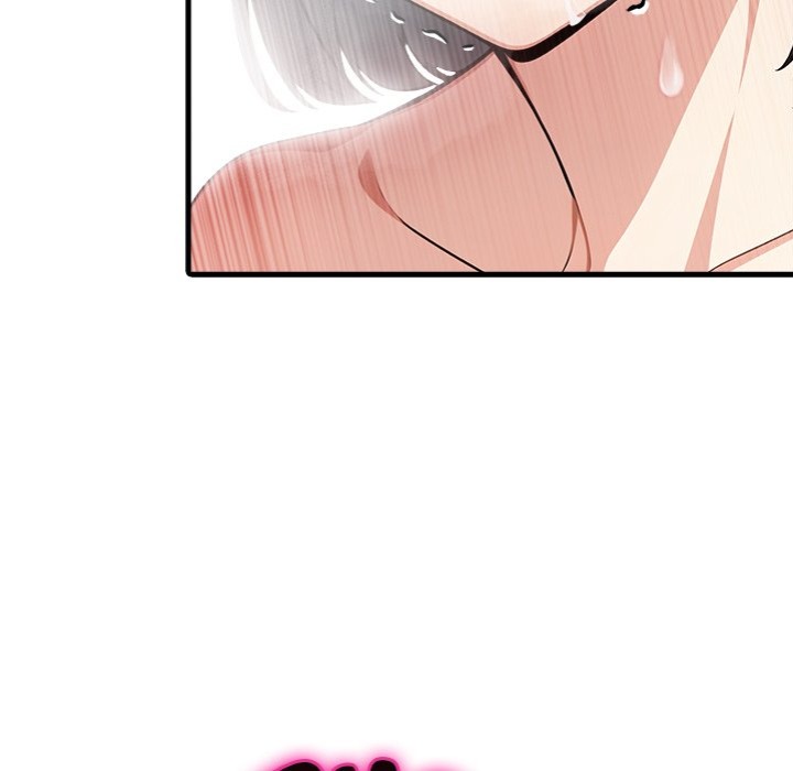 Under Her Desk - Chapter 13 - photo - 145
