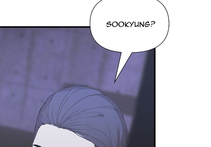 Under Her Desk - Chapter 13 - photo - 2