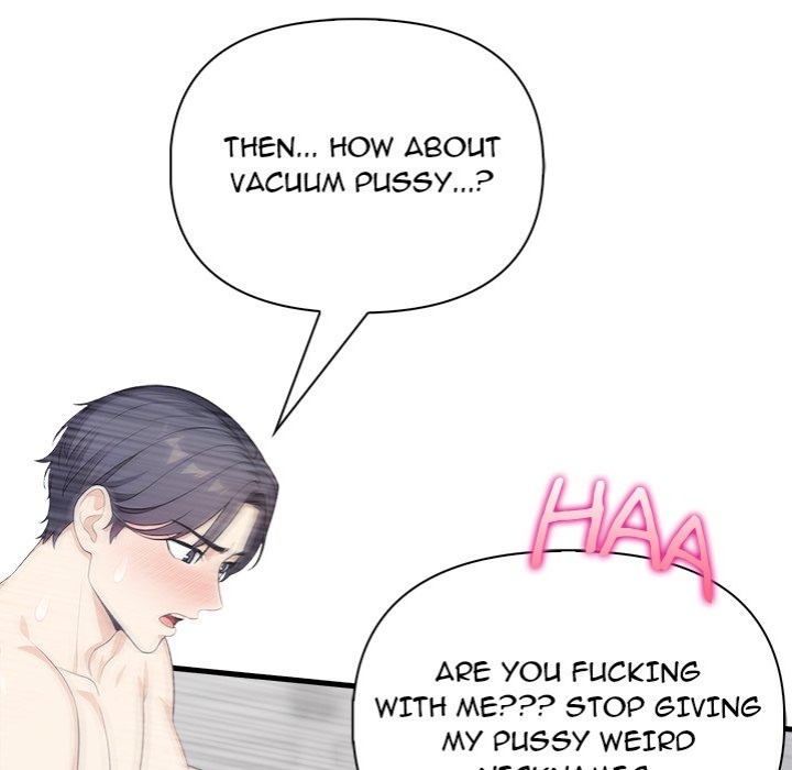 Under Her Desk - Chapter 13 - photo - 25