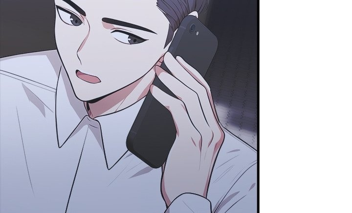 Under Her Desk - Chapter 13 - photo - 3
