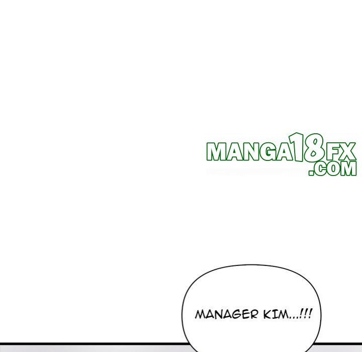 Under Her Desk - Chapter 13 - photo - 52