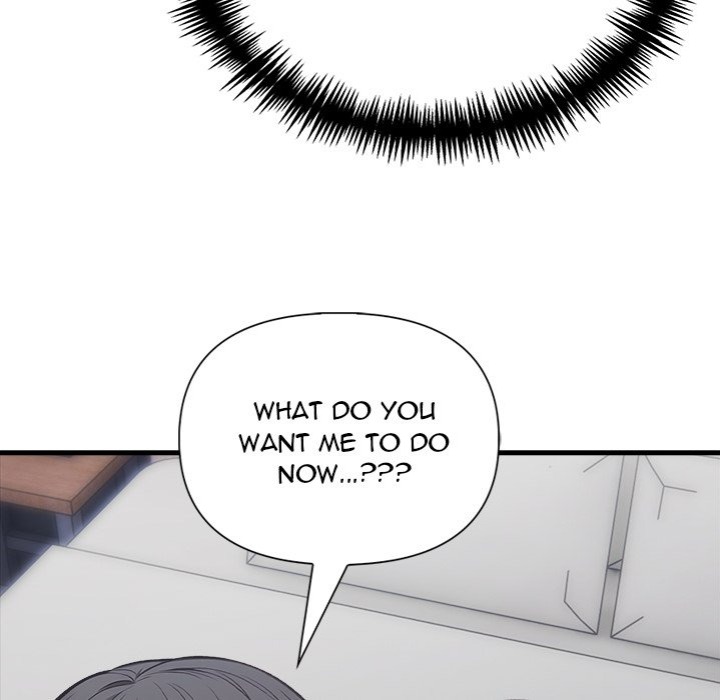 Under Her Desk - Chapter 13 - photo - 55