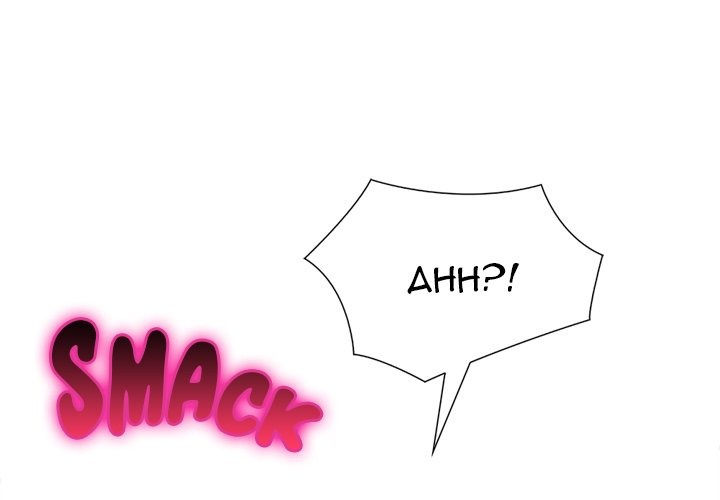 Under Her Desk - Chapter 14 - photo - 1
