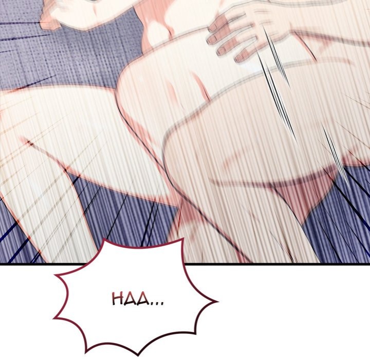 Under Her Desk - Chapter 14 - photo - 139