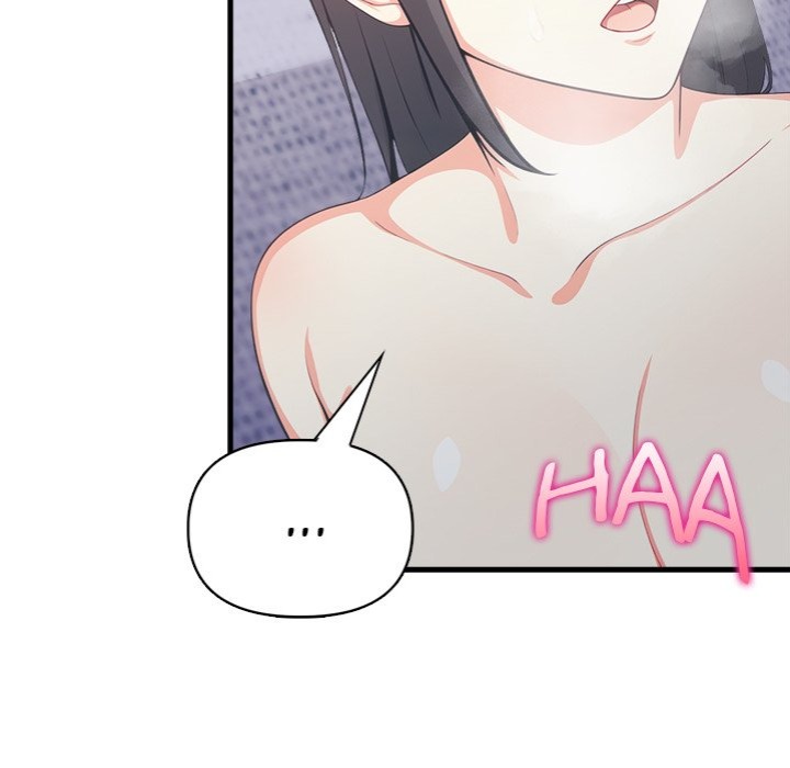 Under Her Desk - Chapter 14 - photo - 144