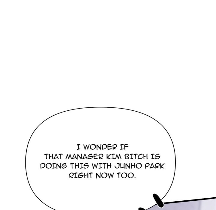 Under Her Desk - Chapter 14 - photo - 145