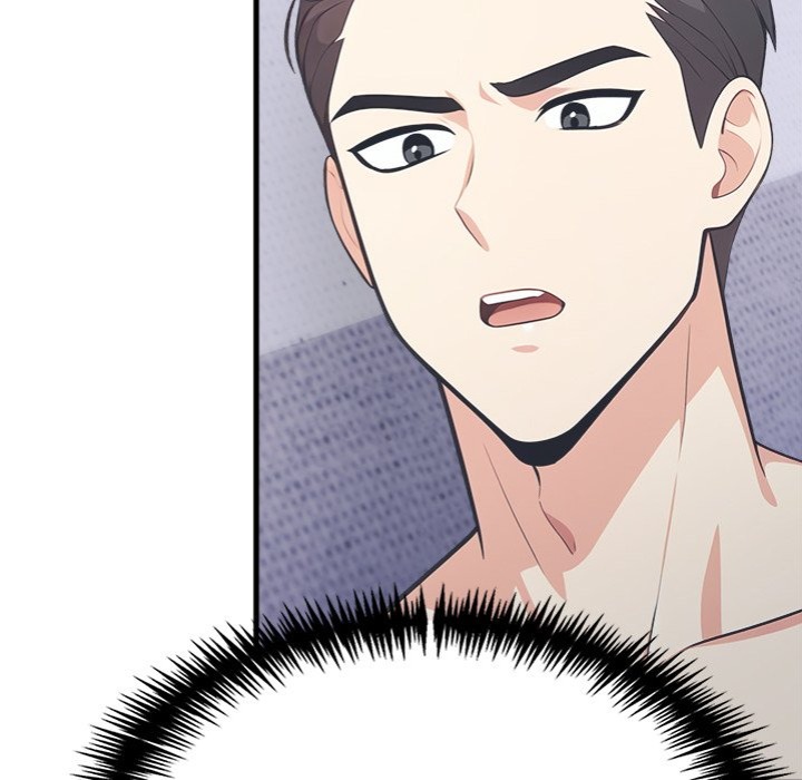 Under Her Desk - Chapter 14 - photo - 149