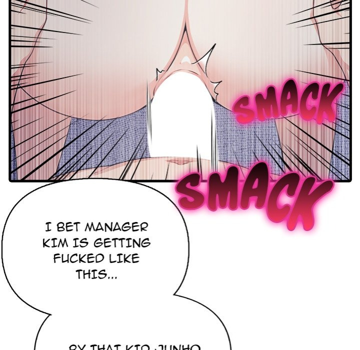 Under Her Desk - Chapter 14 - photo - 162