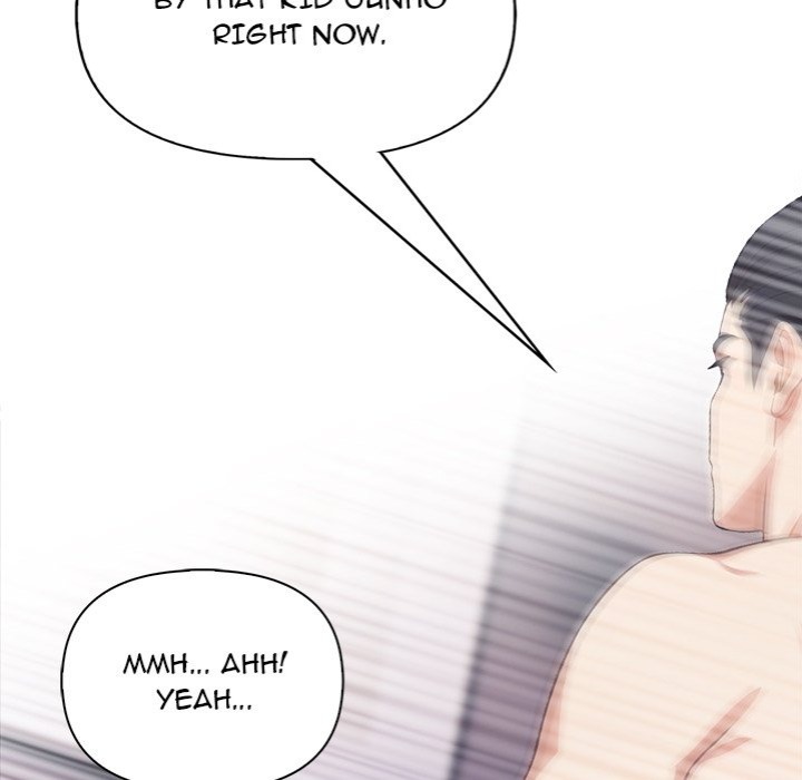 Under Her Desk - Chapter 14 - photo - 163