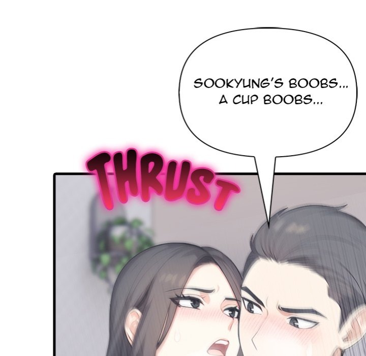 Under Her Desk - Chapter 14 - photo - 23