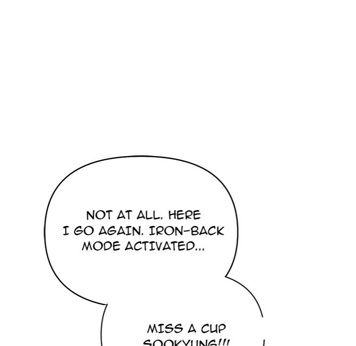 Under Her Desk - Chapter 14 - photo - 30