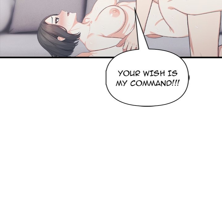 Under Her Desk - Chapter 14 - photo - 44