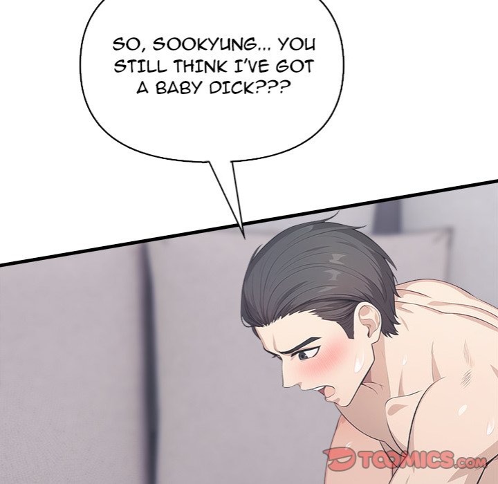 Under Her Desk - Chapter 14 - photo - 48